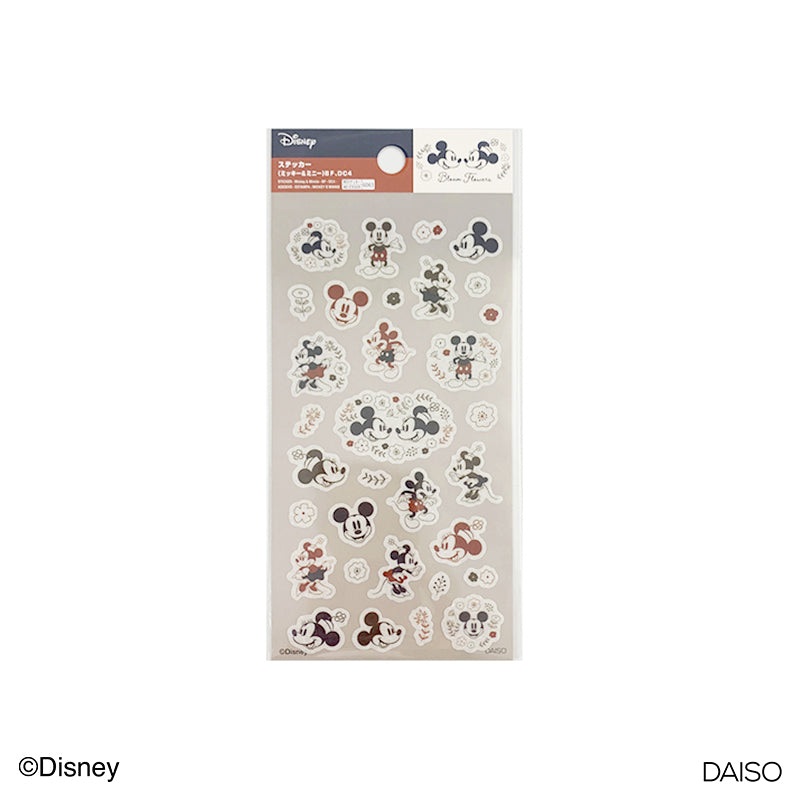 STICKER - Mickey & Minnie - BF - DC4 -