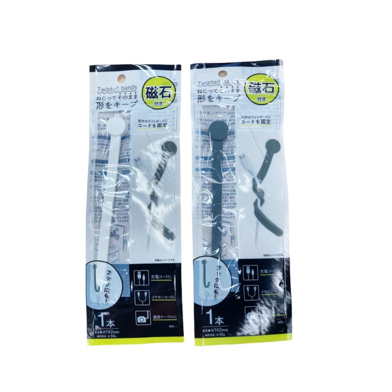 Attached Shape Memory Cord Band Magnet Type