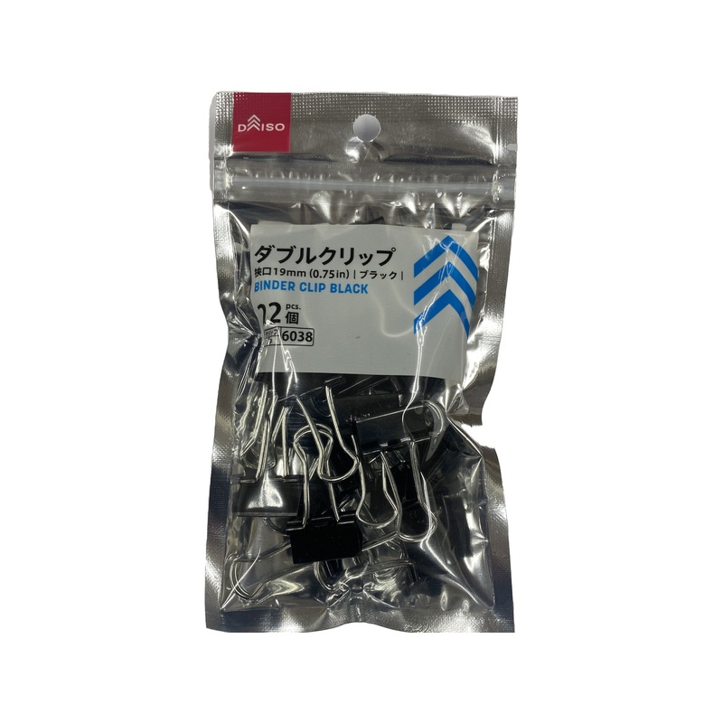 Binder Clip Black Clip 19mm