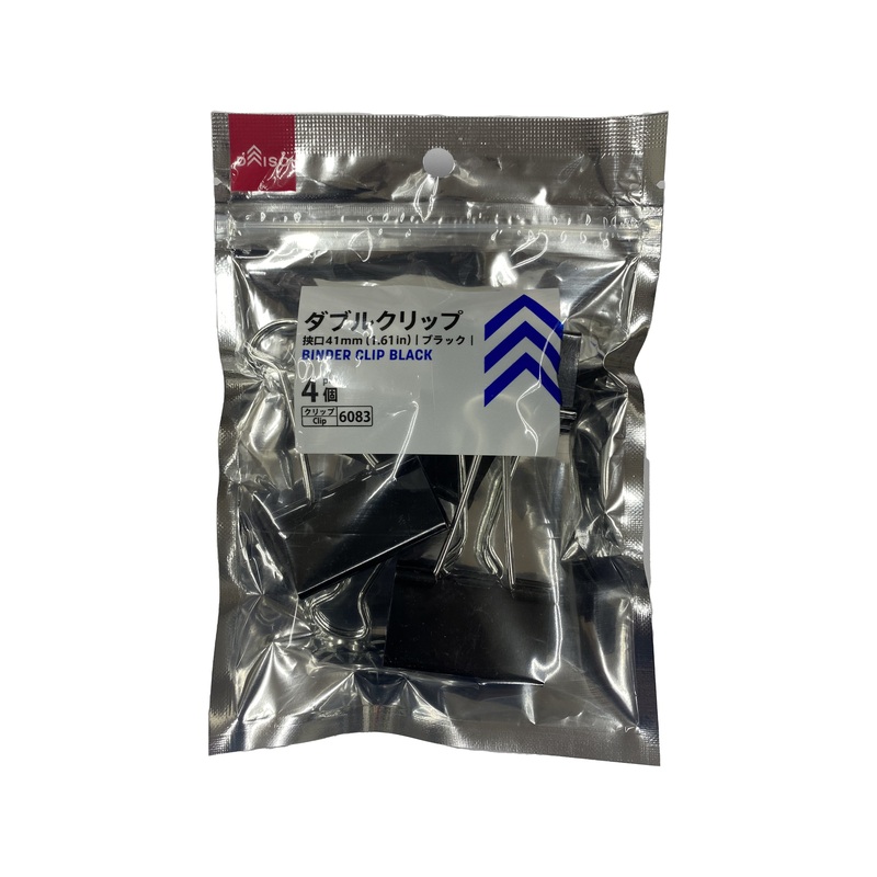 Binder Clip Black Clip 41mm