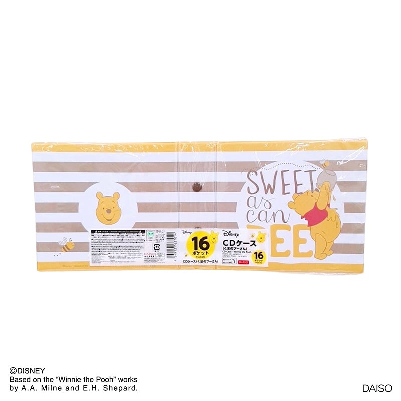 CD Case Winnie the Pooh