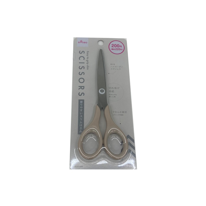 Comfort Grip Slim Scissors Nuance Color Brown