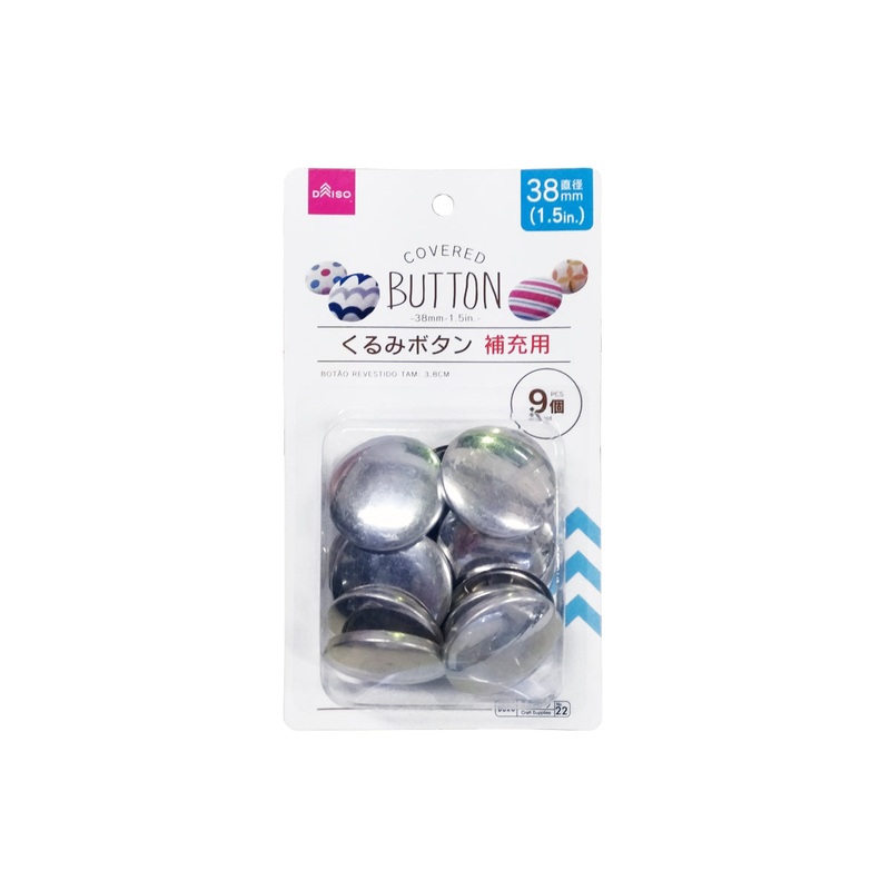 Covered Button 38mm