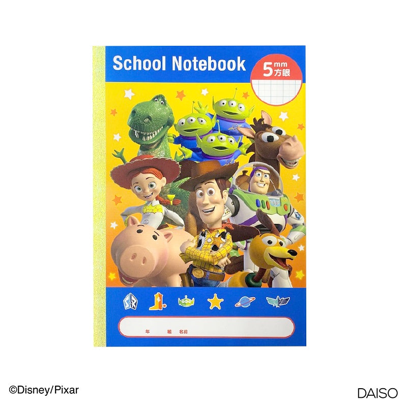 Grid Notebook -Toy Story-