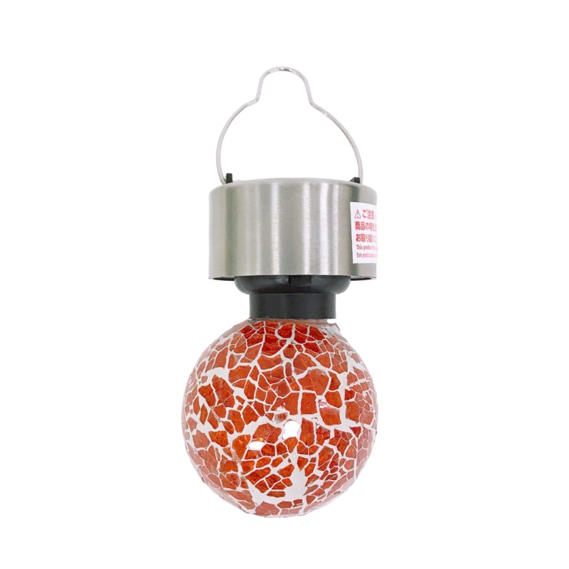 Hanging Solar Powered Garden Light -Mosaic Glass-