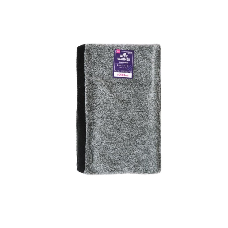 Neck Warmer Reversible