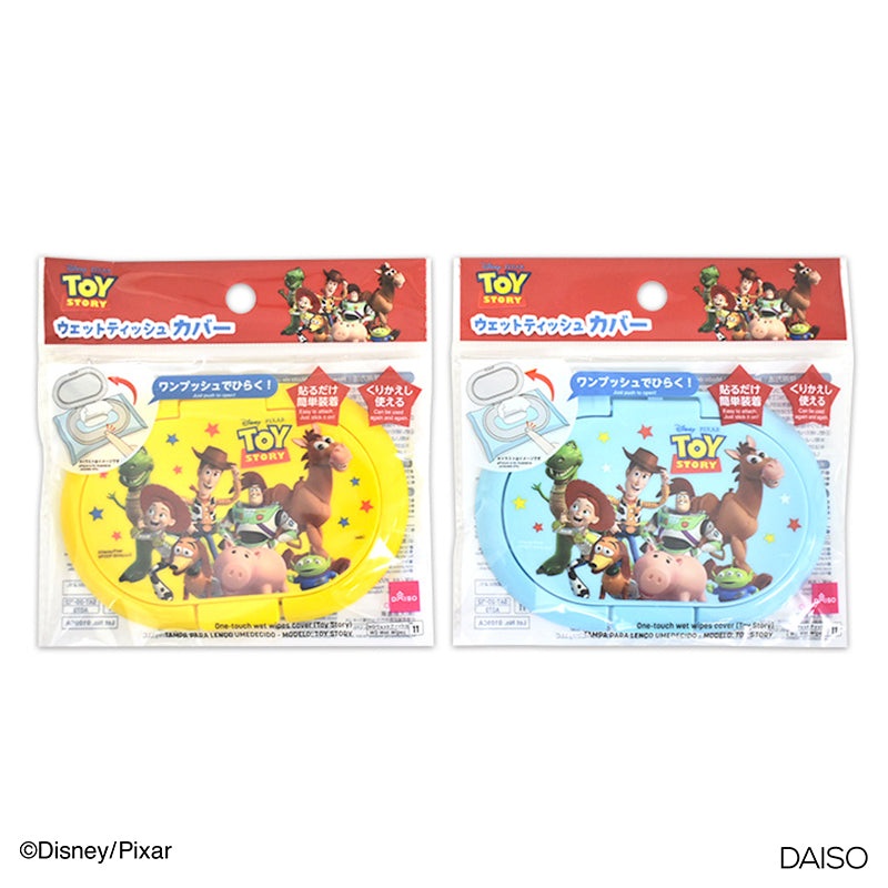 One touch wet wipes cover Toy Story