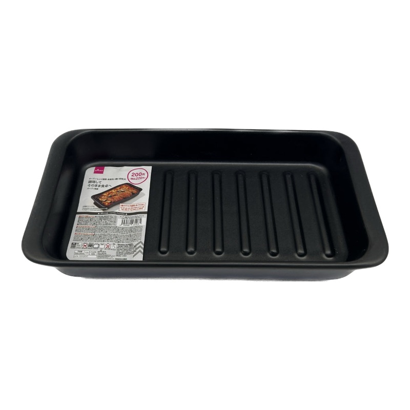 Oven Dish 9.44in x 4.72in Black