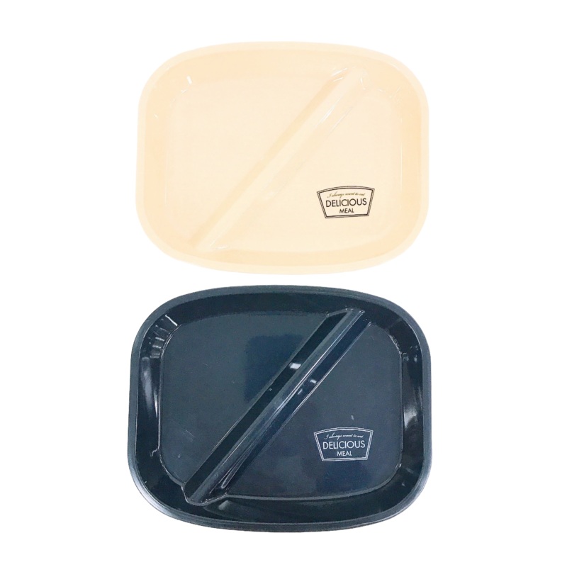 Partitioned Plate -20Cm X 16Cm - 7.9In X 6.3In-