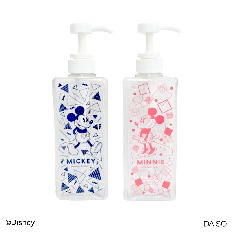 Pump bottle 600ml - 20.3 fl oz. - Sprinkle - DC2 -