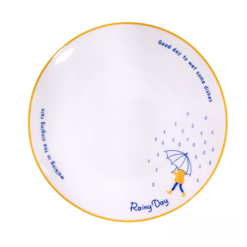 RAINY DAY PLATE