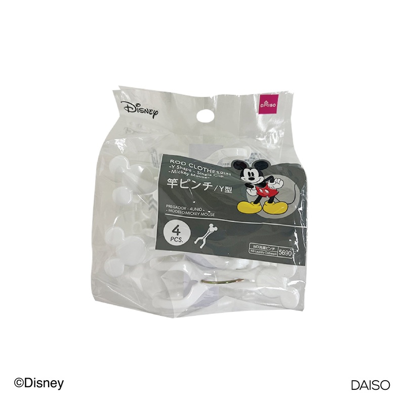 Rod Clothespin Y Shape Single Clip Mickey Mouse