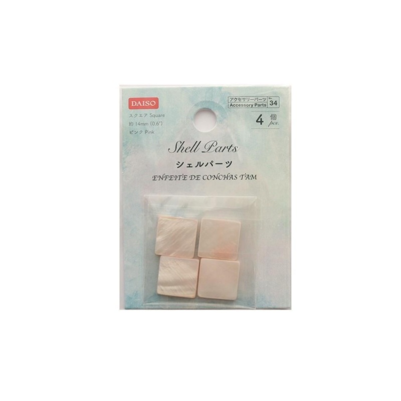 Shell Parts Square 0.6in Pink