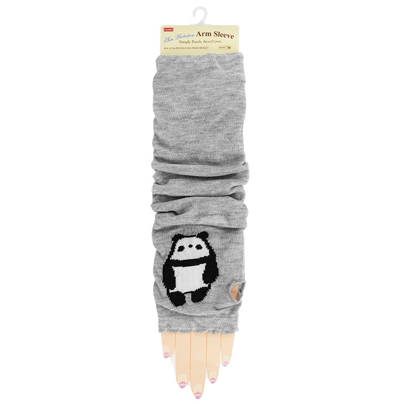Simply Panda Arm Cover