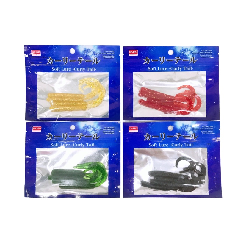Soft Lure -Curly Tail-