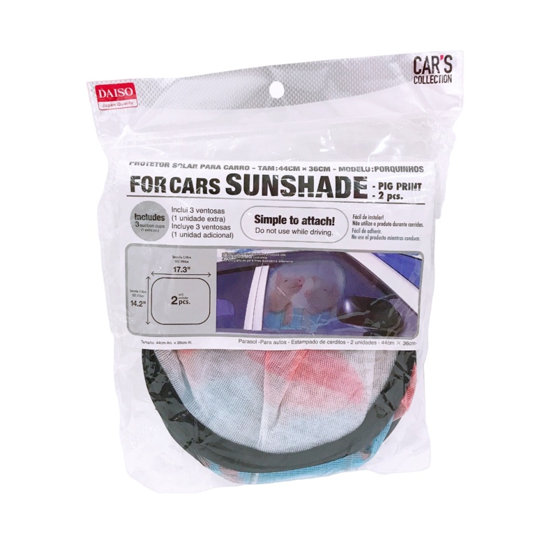 Sunshade for cars  pig print 2pcs-44cm x 36cm - 17.3x 14.2