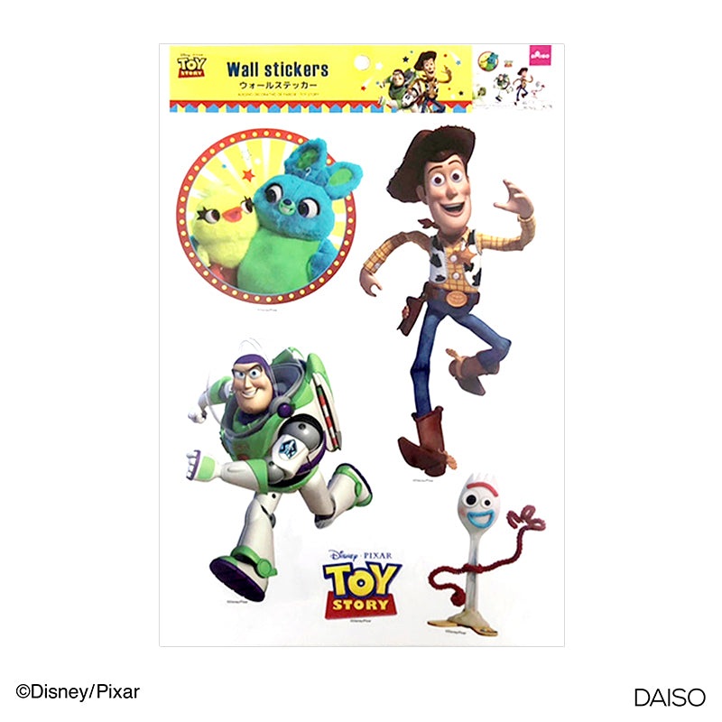 Wall Stickers - Toy Story -