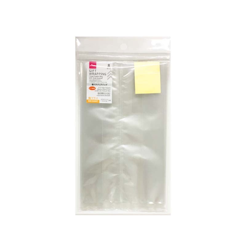 Clear Plastic Bag with Side Gusset 23cm x 13cm x 7cm