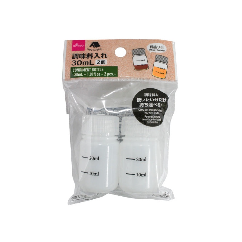 Condiment Bottle 30ml