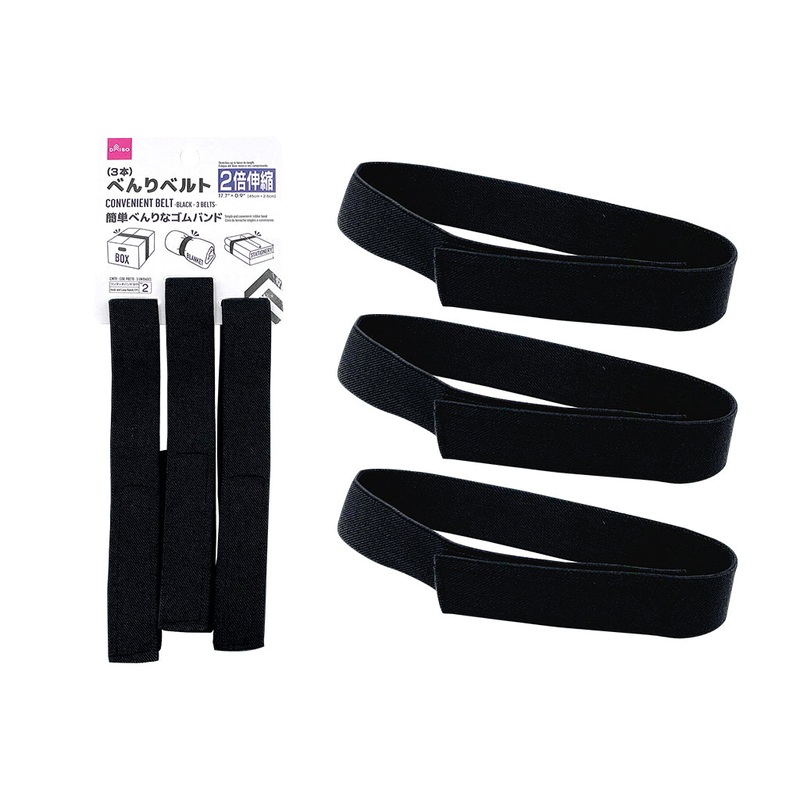 Convenient Belt Black