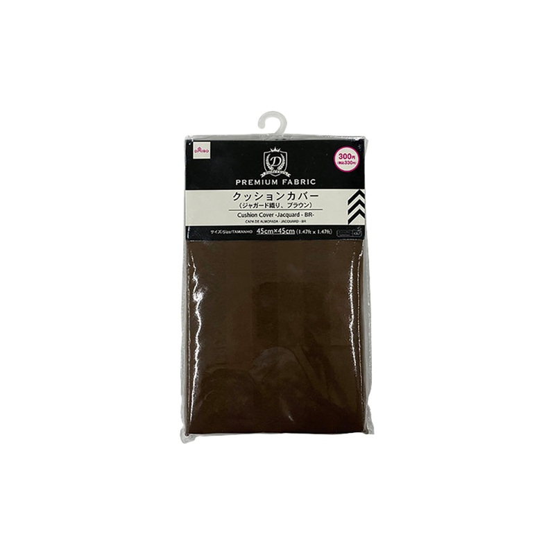 Cushion Cover Jacquard Brown