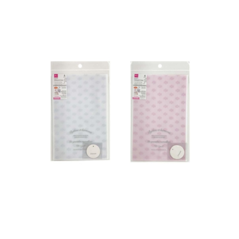 Frost Soft Gift Bag Feminine 25cm x 16cm