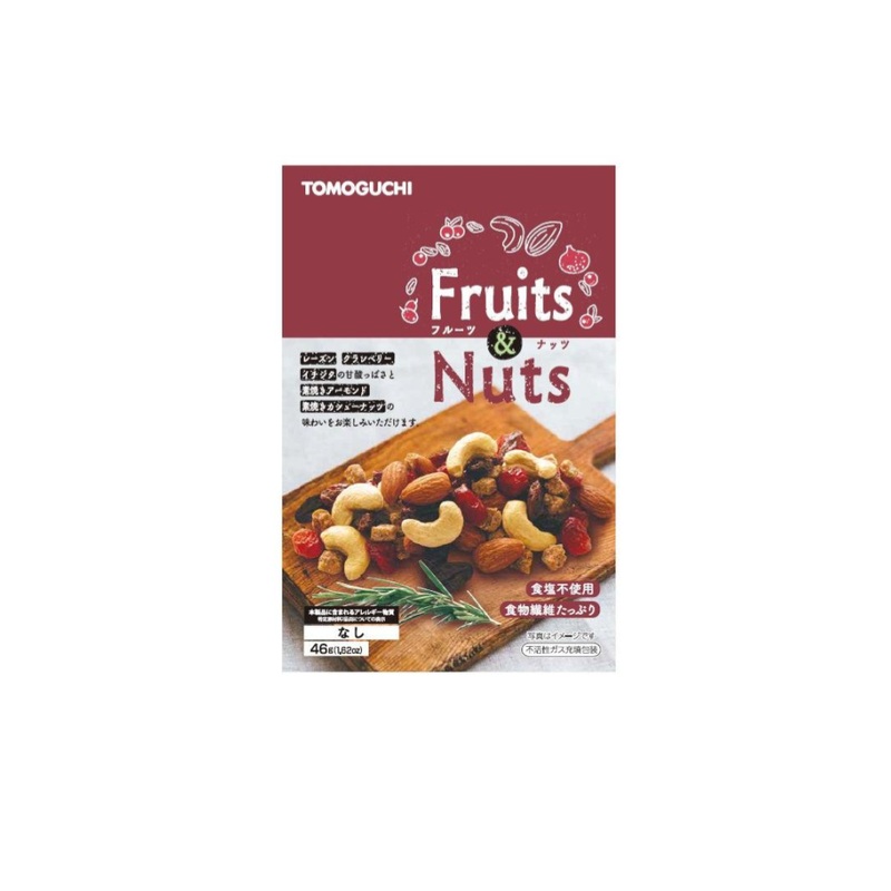 Fruits & Nuts