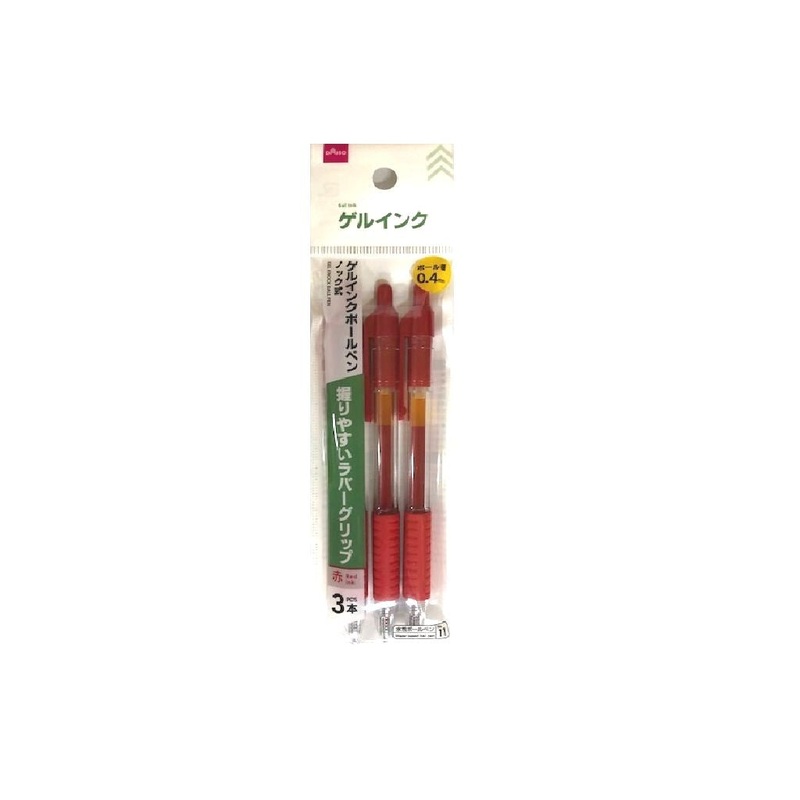 Gel knock ball pen -red - 3pcs - 0.4mm - 0.015in-