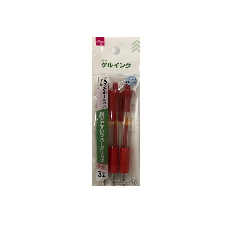 Gel knock ball pen -red - 3pcs - 0.7mm - 0.027in-