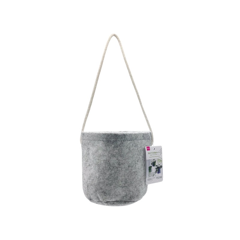 Hanging Pot Cover Large Light Grey