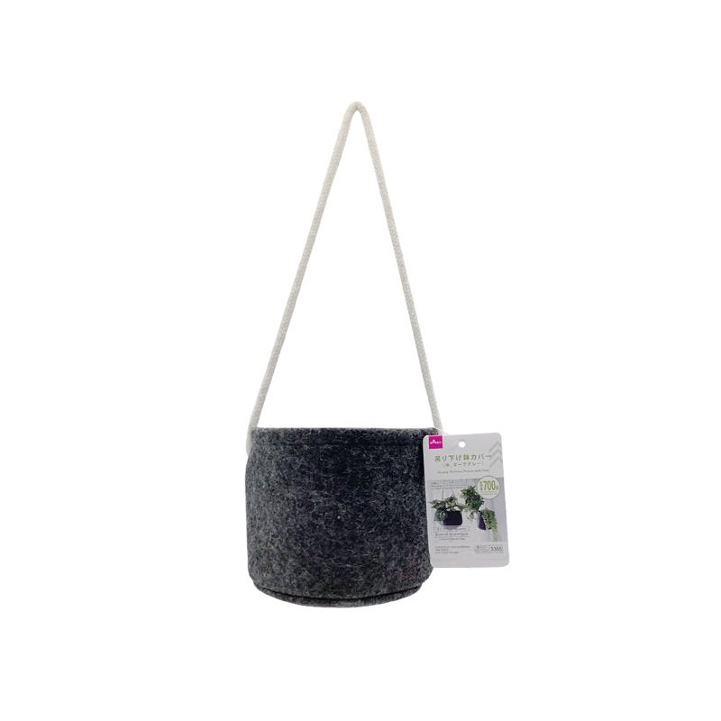 Hanging Pot Cover Medium Dark Grey