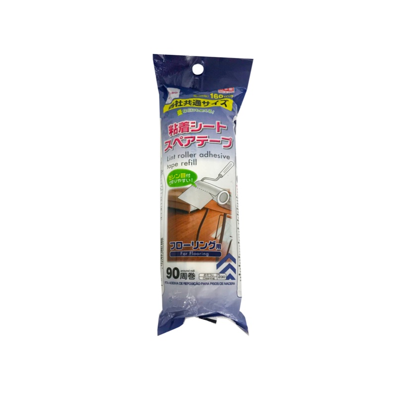 Lint Roller Adhesive Tape Refill 90 Around Roll for Flooring