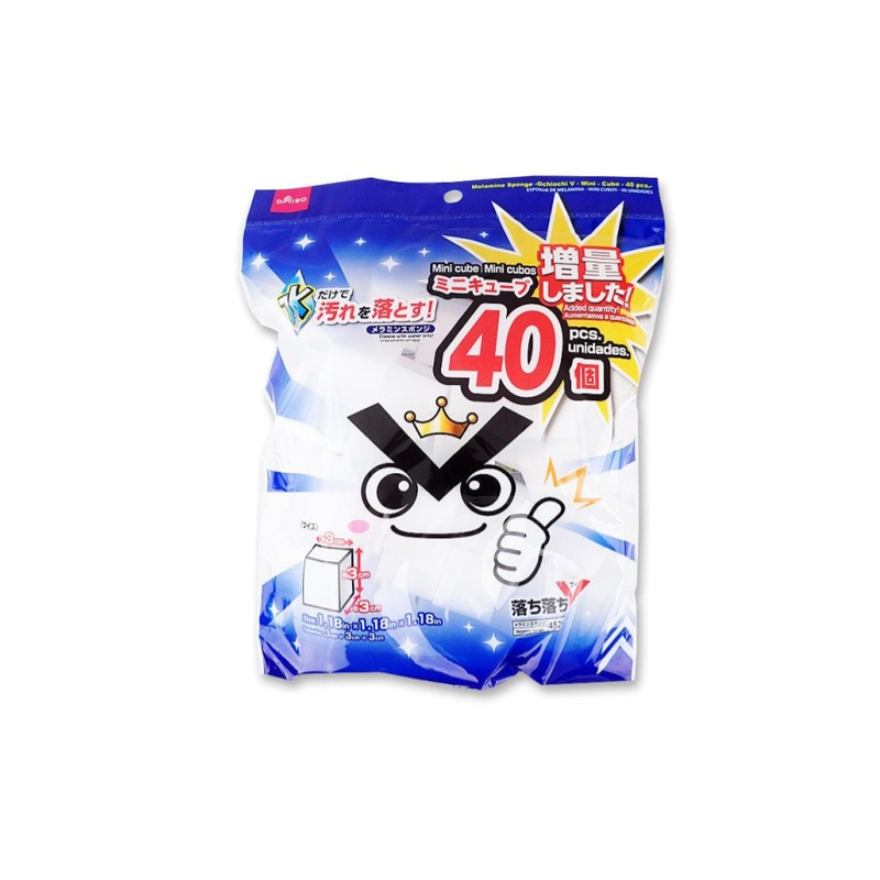 Melamine Sponge Ochiochi V Mini Cube