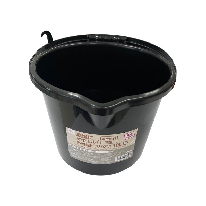Multi-Purpose Lipped Bucket  - 10L - Black
