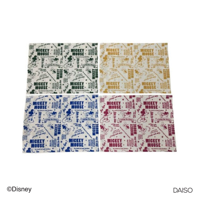 Placemat Vintage Style Mickey Mouse
