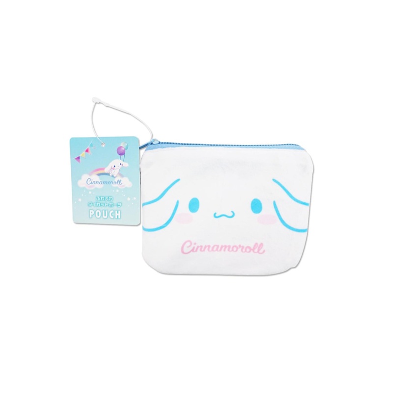 Pouch Cinnamoroll