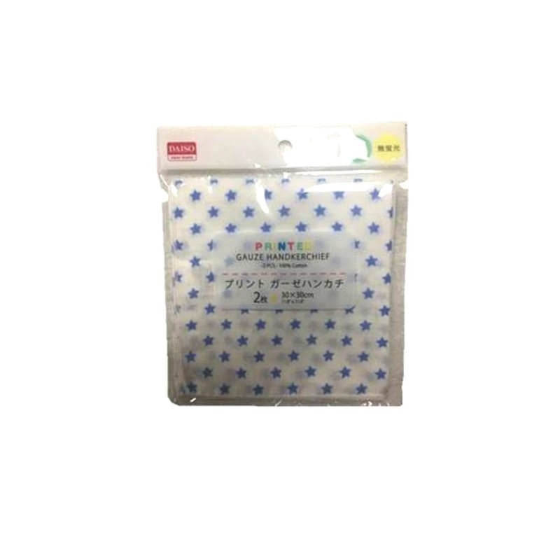Printed Gauze Handkerchief