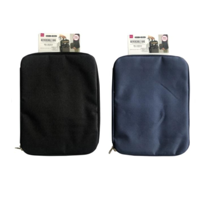 Reversible Bag Organizer 29cm