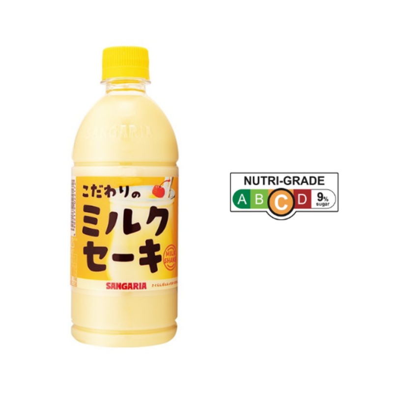 Sangaria Specialty Milkshake 500ml