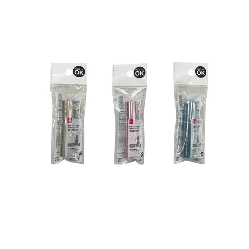 Spray Perfume Bottle with Dot Stone 5ml