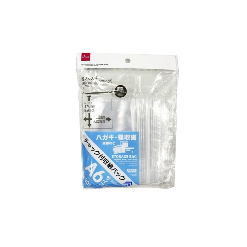 Storage Bag With Zipper A6