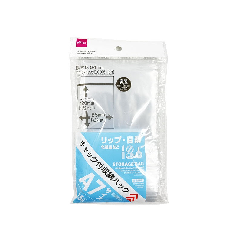 Storage Bag With Zipper - A7 - 45 sheets