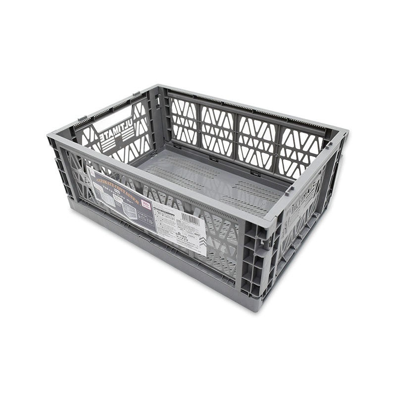 Ultimate Container Grey 1.31ft x 10.9in x 6.18in