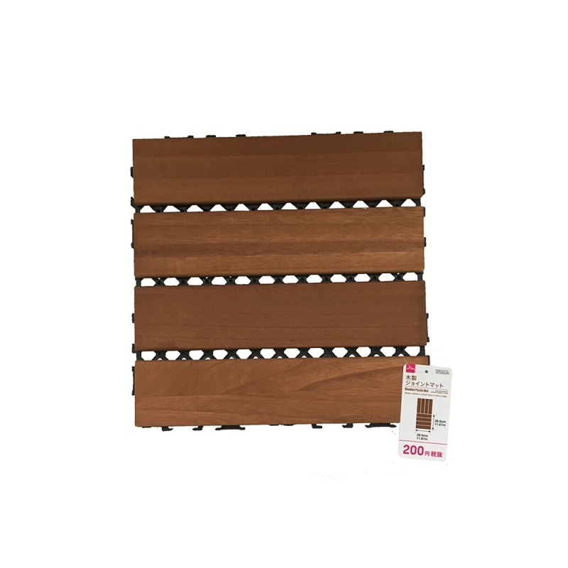 Wooden Puzzle Mat  11.6in x 11.6in x 0.9in