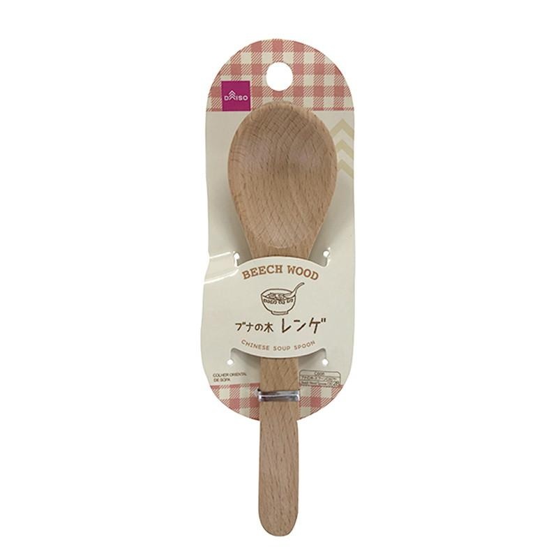 Beech Wood Series Chinese Spoon