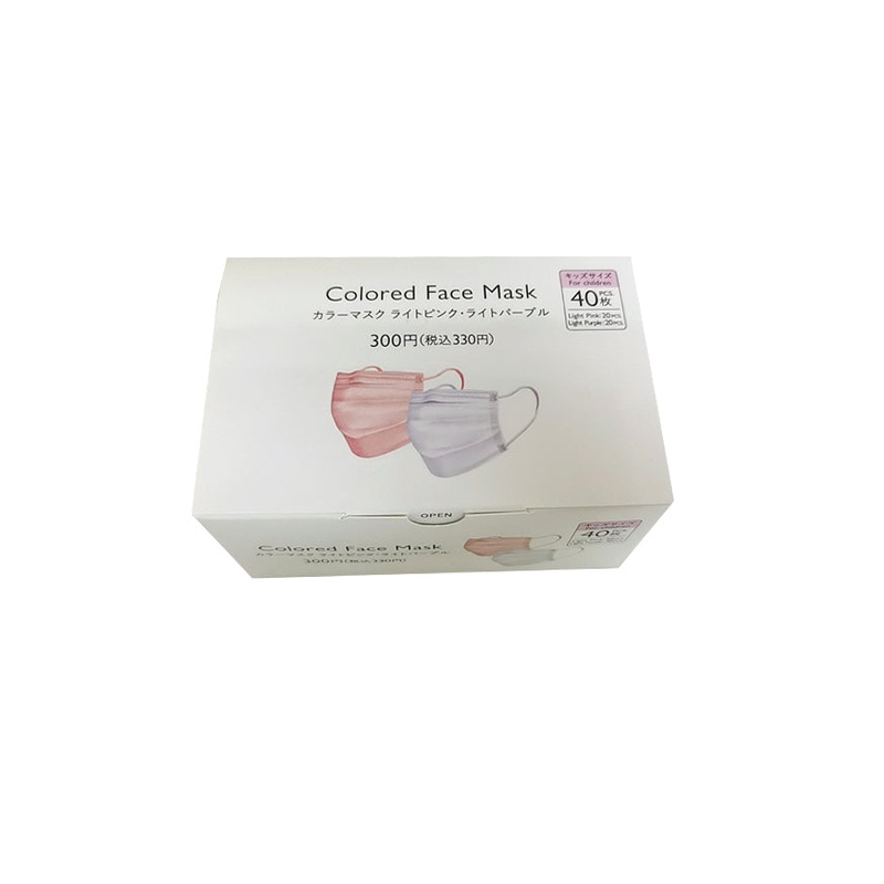 Colored Face Mask for Children Light Pink/Light Purple