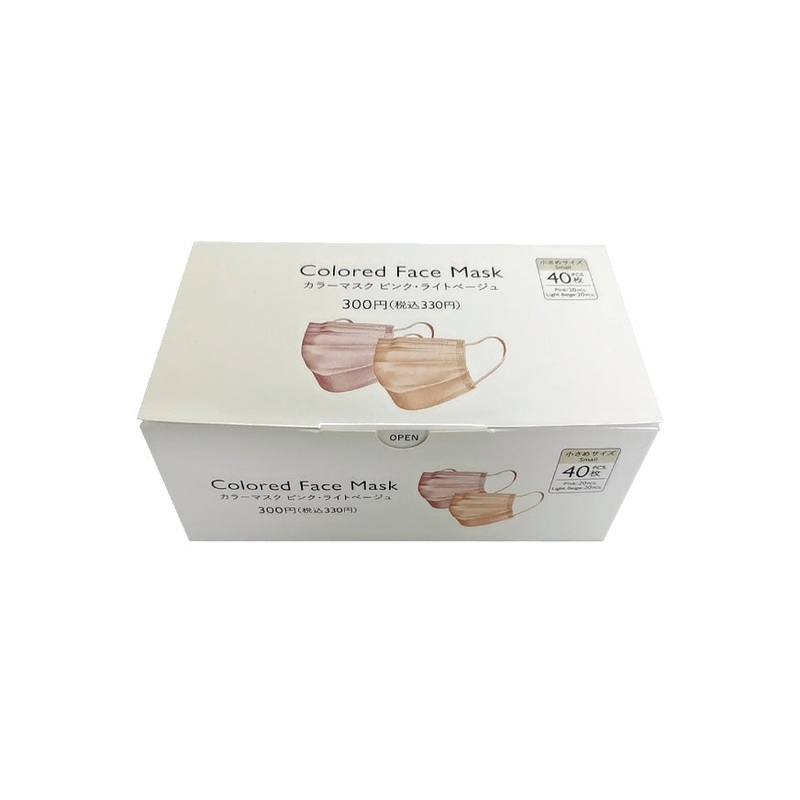 Colored Face Mask Small Pink/Light Beige