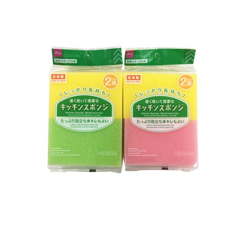Kitchen Sponge Non Film Sponge Type