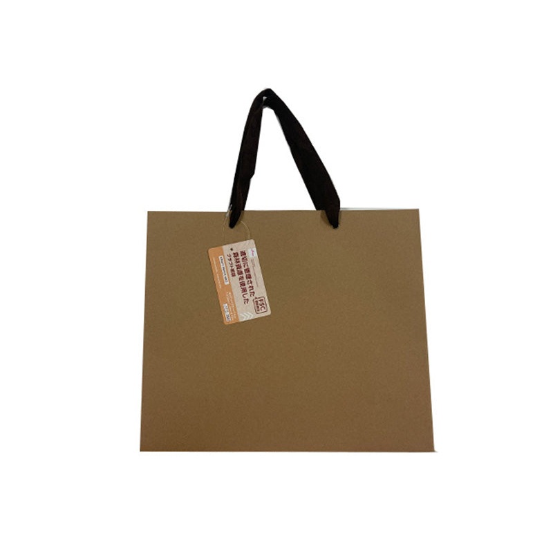 Kraft Paper Bag 10.62in x 1.04ft x 4.72in