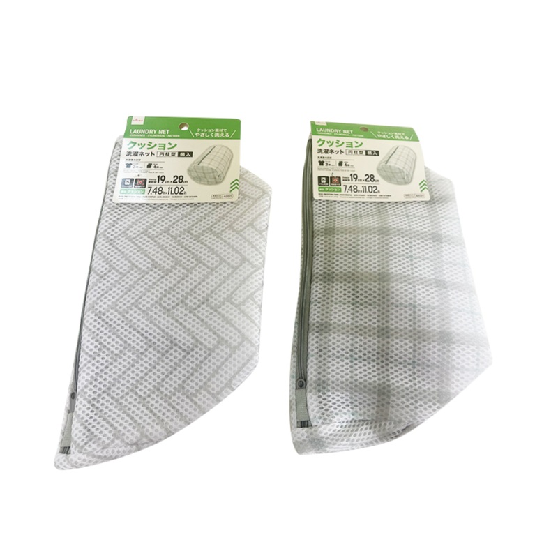 Laundry Net Cushioned Cylindrical Pattern